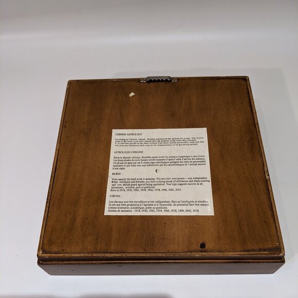 Vintage Chinese Horoscope Shadow Art Box w. Ceramic Horse - Zodiac Astrology - Picture 5 of 5